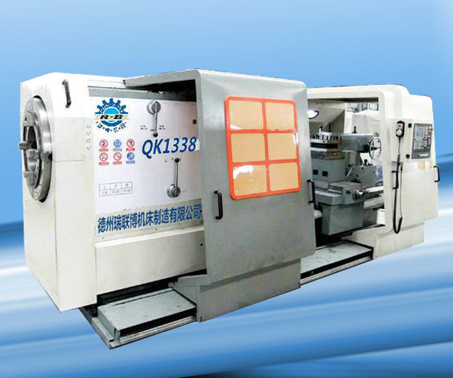 QK1332/QK1338數控管螺紋車床