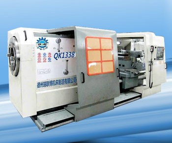 QK1332/QK1338數控管螺紋車床