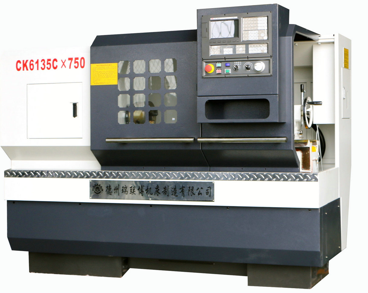 CK6135C數控車床