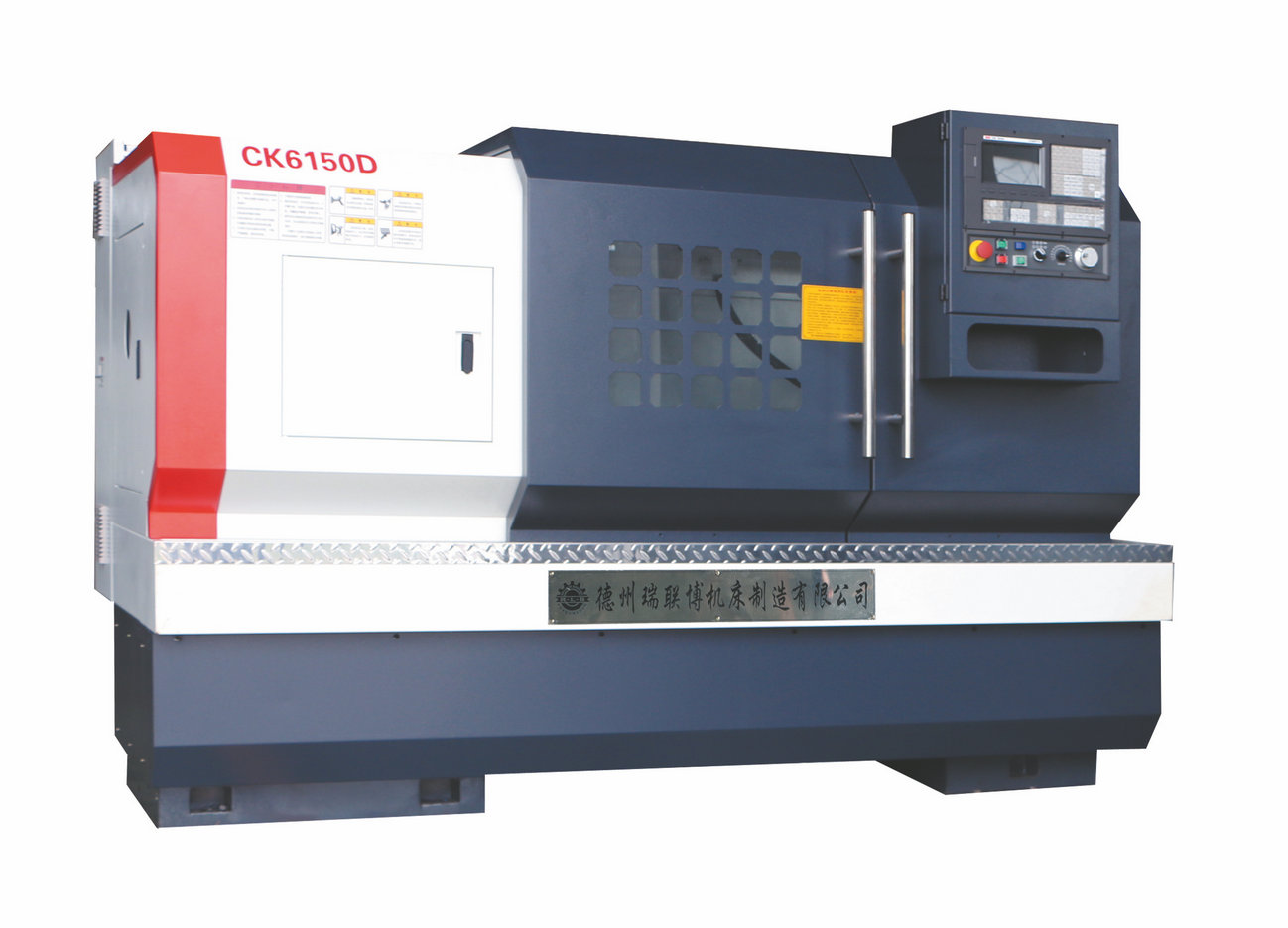 CK6150C數控車床  CK6150D數控車床